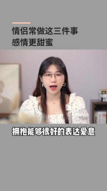 虫虫助手下载