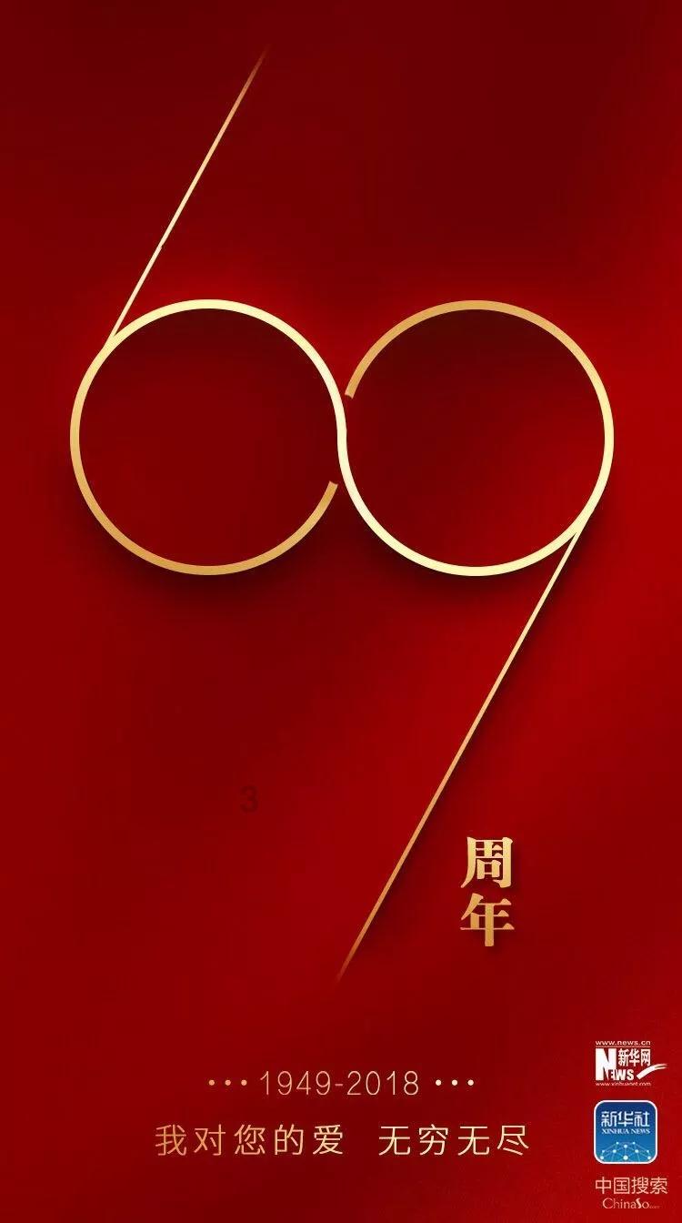 异地恋送我礼物？游戏画面