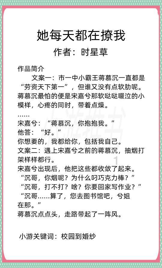 国家体育总局原党组成员、副局长杜兆才被提起公诉